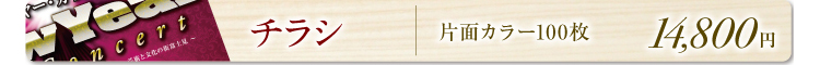NbVbNRT[gEtp`VE`PbgEvOi