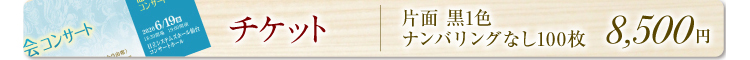 NbVbNRT[gEtp`VE`PbgEvOi